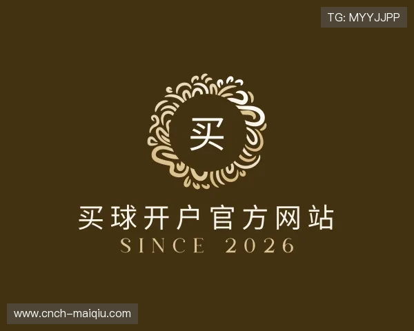 发现买球开户官方网站